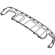 Mercedes-Benz 204-885-74-23-7F24 Under Cover Mercedes-Benz 204-885-74-23-7F24 Under Cover