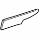 Mercedes-Benz 463-911-17-37-7101 Side Cover Mercedes-Benz 463-911-17-37-7101 Side Cover
