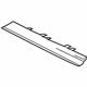 Mercedes-Benz 166-888-19-85-64 Lower Molding Mercedes-Benz 166-888-19-85-64 Lower Molding