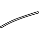 Mercedes-Benz 296-782-09-00 Side Cover Mercedes-Benz 296-782-09-00 Side Cover