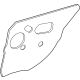 Mercedes-Benz 254-737-00-00 Water Shield Mercedes-Benz 254-737-00-00 Water Shield