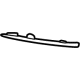 Mercedes-Benz 247-885-46-03 Lower Trim Mercedes-Benz 247-885-46-03 Lower Trim