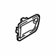 Mercedes-Benz 212-727-07-48-7H52 Handle, Inside Bezel Mercedes-Benz 212-727-07-48-7H52 Handle, Inside Bezel