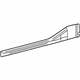 Mercedes-Benz 203-686-26-36-5D58 RAIL Mercedes-Benz 203-686-26-36-5D58 RAIL