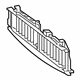 Mercedes-Benz 213-500-29-00 Radiator Shutter Assembly Mercedes-Benz 213-500-29-00 Radiator Shutter Assembly