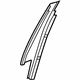 Mercedes-Benz 222-690-03-87 Applique Mercedes-Benz 222-690-03-87 Applique