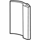 Mercedes-Benz 202-505-22-86 Baffle Mercedes-Benz 202-505-22-86 Baffle
