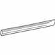Mercedes-Benz 210-690-03-62-9999 Body Side Molding Mercedes-Benz 210-690-03-62-9999 Body Side Molding