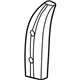 Mercedes-Benz 203-747-13-71-1A26 Lower Molding Mercedes-Benz 203-747-13-71-1A26 Lower Molding