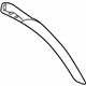 Mercedes-Benz 203-747-02-71-7D43 Side Trim Panel Mercedes-Benz 203-747-02-71-7D43 Side Trim Panel