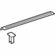 Mercedes-Benz 212-686-01-36-7E94 Front Sill Plate Mercedes-Benz 212-686-01-36-7E94 Front Sill Plate
