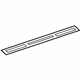 Mercedes-Benz 212-686-29-36 Front Sill Plate Mercedes-Benz 212-686-29-36 Front Sill Plate