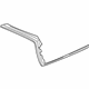 Mercedes-Benz 210-694-04-25 Trunk Lid Trim Mercedes-Benz 210-694-04-25 Trunk Lid Trim