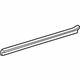 Mercedes-Benz 209-680-07-35-5C56 Scuff Plate Mercedes-Benz 209-680-07-35-5C56 Scuff Plate
