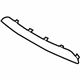 Mercedes-Benz 163-885-06-81 Air Inlet Grille Mercedes-Benz 163-885-06-81 Air Inlet Grille