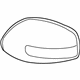 Mercedes-Benz 163-810-01-79-5345 Housing Cover Mercedes-Benz 163-810-01-79-5345 Housing Cover