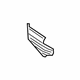 Mercedes-Benz 463-887-29-00 SHIELDING Mercedes-Benz 463-887-29-00 SHIELDING