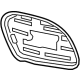 Mercedes-Benz 222-885-50-01 Outer Grille Mount Panel Mercedes-Benz 222-885-50-01 Outer Grille Mount Panel
