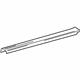Mercedes-Benz 211-680-50-35-9B51 Scuff Plate Mercedes-Benz 211-680-50-35-9B51 Scuff Plate