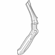 Mercedes-Benz 463-630-83-11 Lock Pillar