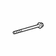 Mercedes-Benz 094-990-44-10 Gear Assembly Rear Bolt Mercedes-Benz 094-990-44-10 Gear Assembly Rear Bolt