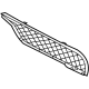 Mercedes-Benz 190-885-03-54 Upper Grille Mercedes-Benz 190-885-03-54 Upper Grille