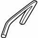 Mercedes-Benz 215-727-05-30 Mirror Trim Mercedes-Benz 215-727-05-30 Mirror Trim