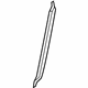 Mercedes-Benz 172-693-03-17 Lower Cover Mercedes-Benz 172-693-03-17 Lower Cover