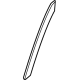 Mercedes-Benz 296-730-13-00 Division Bar Mercedes-Benz 296-730-13-00 Division Bar