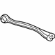 Mercedes-Benz 211-350-26-06 Torque Arm Mercedes-Benz 211-350-26-06 Torque Arm