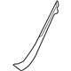 Mercedes-Benz 221-690-07-25-7J34 Lower Quarter Trim Mercedes-Benz 221-690-07-25-7J34 Lower Quarter Trim