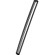 Mercedes-Benz 167-730-83-01 Division Bar Mercedes-Benz 167-730-83-01 Division Bar