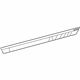 Mercedes-Benz 463-987-11-00 Lower Molding Mercedes-Benz 463-987-11-00 Lower Molding