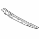 Mercedes-Benz 231-889-01-25 Rear Shield Mercedes-Benz 231-889-01-25 Rear Shield