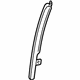 Mercedes-Benz 203-730-11-19 Division Bar Mercedes-Benz 203-730-11-19 Division Bar