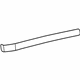 Mercedes-Benz 208-690-07-62 Lower Molding Mercedes-Benz 208-690-07-62 Lower Molding