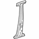 Mercedes-Benz 204-630-23-11 Center Pillar Reinforcement Mercedes-Benz 204-630-23-11 Center Pillar Reinforcement