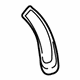Mercedes-Benz 205-824-01-19 Wiper Arm Cover Mercedes-Benz 205-824-01-19 Wiper Arm Cover