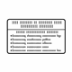 Mercedes-Benz 279-221-13-00 INFORMATION LABEL Mercedes-Benz 279-221-13-00 INFORMATION LABEL