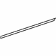 Mercedes-Benz 166-698-15-62 Rear Molding Mercedes-Benz 166-698-15-62 Rear Molding