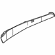 Mercedes-Benz 216-680-01-10-7J17 Side Trim Mercedes-Benz 216-680-01-10-7J17 Side Trim