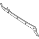 Mercedes-Benz 167-690-23-10 Trim Cover Mercedes-Benz 167-690-23-10 Trim Cover
