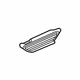 Mercedes-Benz 257-730-53-02 COVER TRIM Mercedes-Benz 257-730-53-02 COVER TRIM