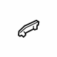Mercedes-Benz 220-683-04-08 Trim Cover Mercedes-Benz 220-683-04-08 Trim Cover