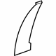 Mercedes-Benz 219-698-09-78 Protector Mercedes-Benz 219-698-09-78 Protector