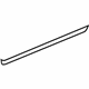 Mercedes-Benz 164-730-07-22-7H85 Lower Molding Mercedes-Benz 164-730-07-22-7H85 Lower Molding