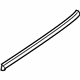 Mercedes-Benz 230-750-02-98 License Pocket Seal Mercedes-Benz 230-750-02-98 License Pocket Seal