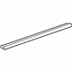 Mercedes-Benz 251-690-77-80-64 Lower Molding Mercedes-Benz 251-690-77-80-64 Lower Molding