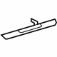 Mercedes-Benz 166-680-86-00 Sill Plate Mercedes-Benz 166-680-86-00 Sill Plate