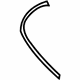 Mercedes-Benz 211-885-24-21-64 Chrome Strip Mercedes-Benz 211-885-24-21-64 Chrome Strip